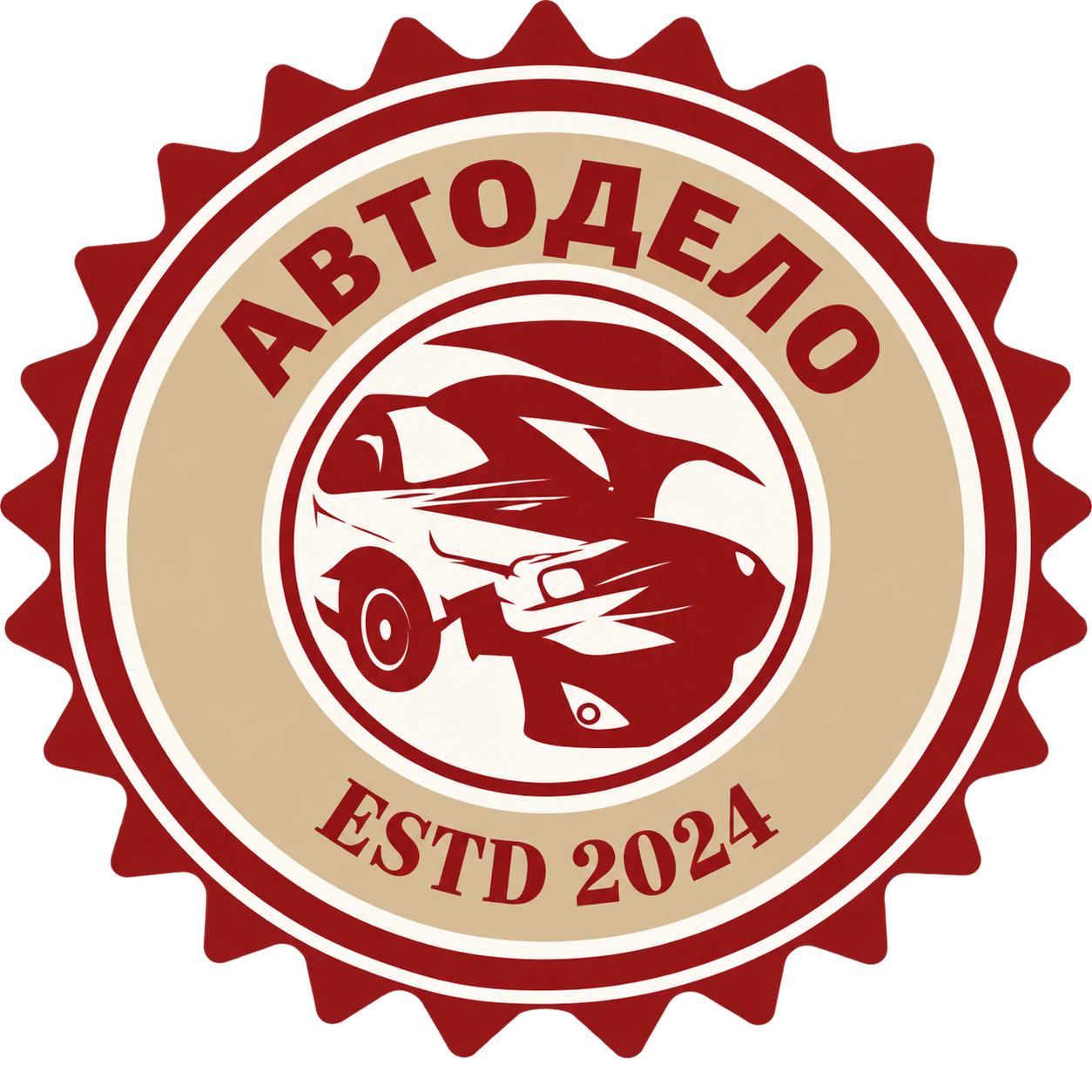 АвтоДело